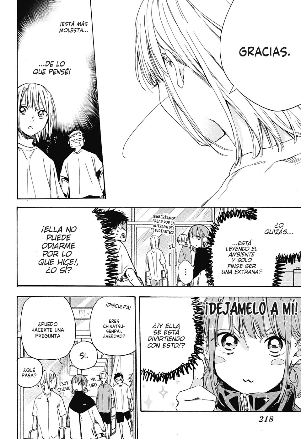 Ao no Hako Capitulo 3: Pretendiendo ser un extraño página 11