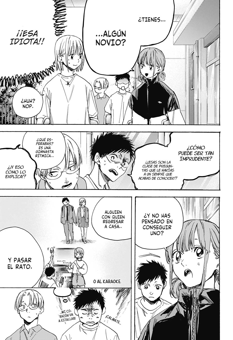 Ao no Hako Capitulo 3: Pretendiendo ser un extraño página 12
