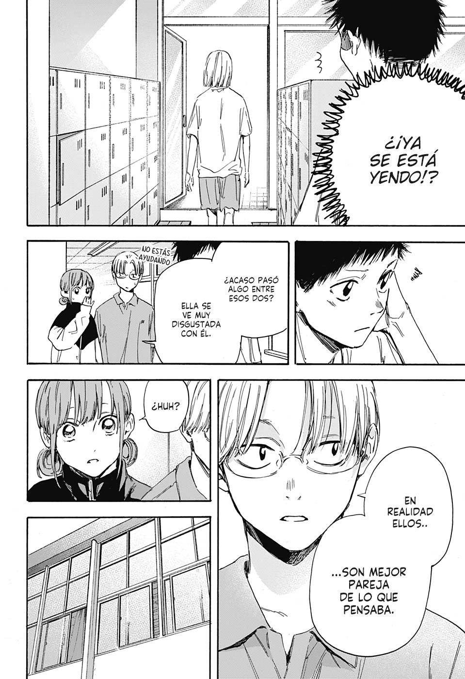 Ao no Hako Capitulo 3: Pretendiendo ser un extraño página 15