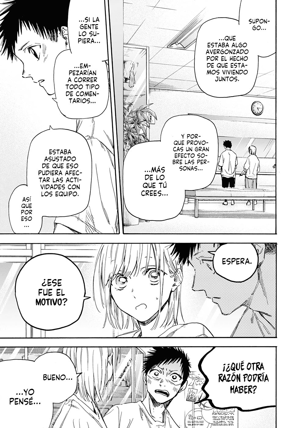 Ao no Hako Capitulo 3: Pretendiendo ser un extraño página 20