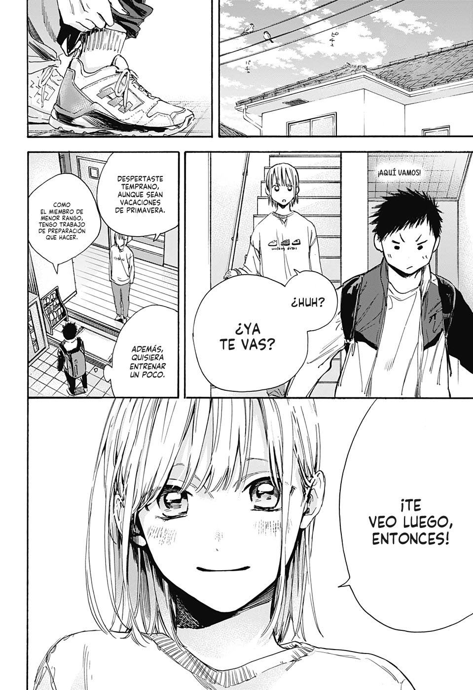 Ao no Hako Capitulo 3: Pretendiendo ser un extraño página 3