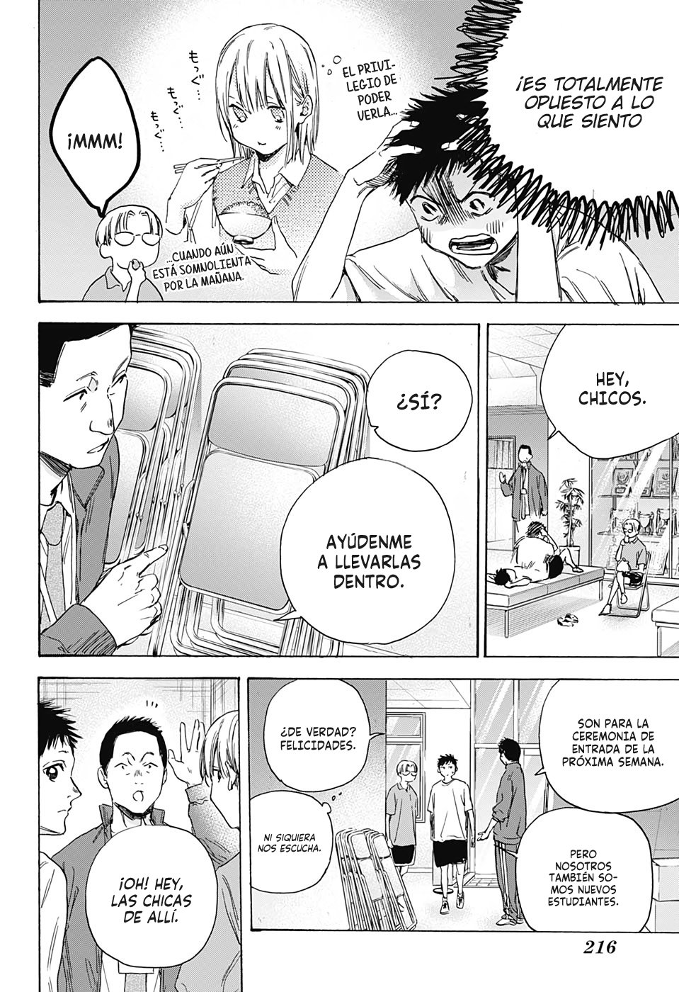 Ao no Hako Capitulo 3: Pretendiendo ser un extraño página 9
