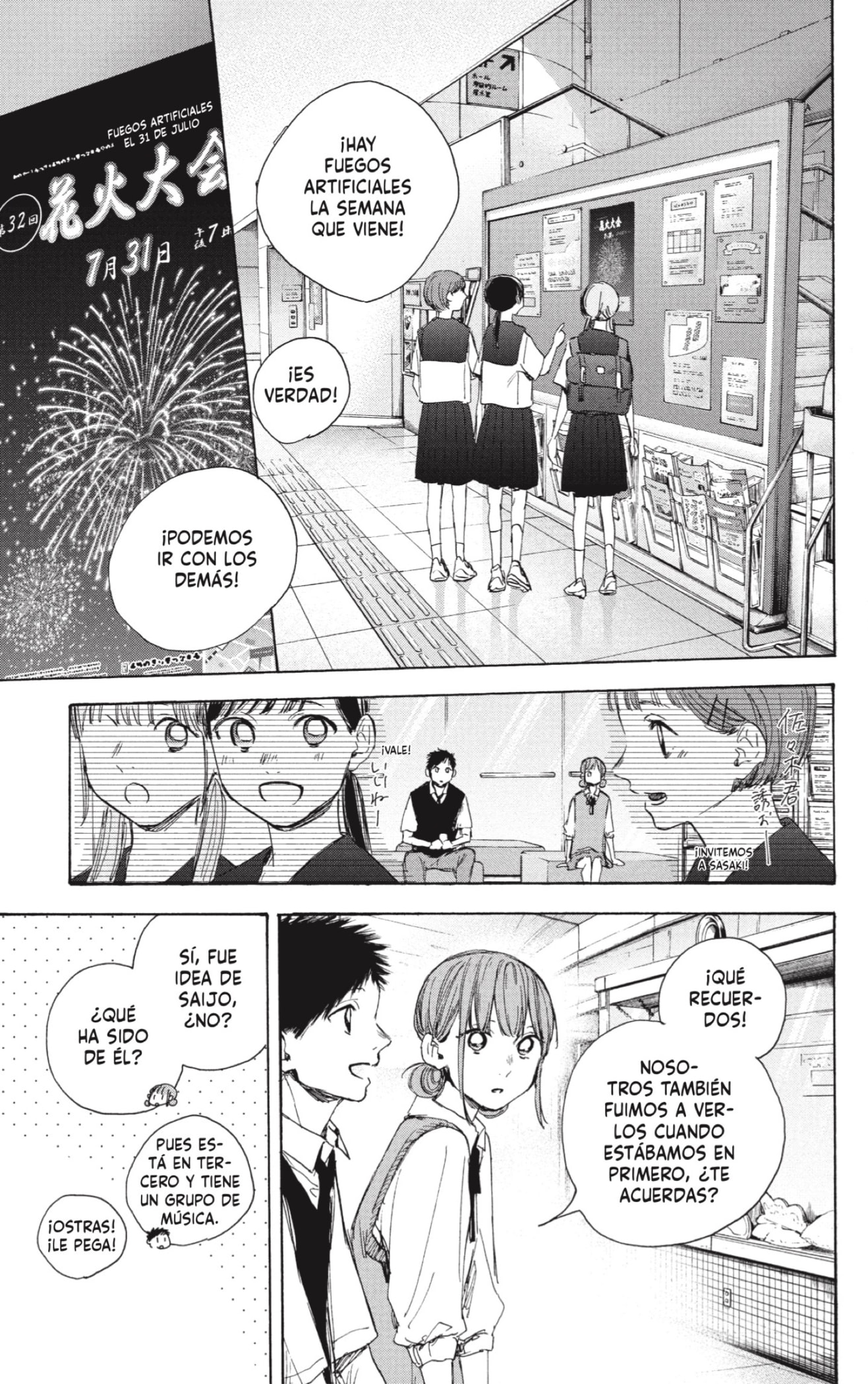 Ao no Hako Capitulo 30: Acercándonos página 11
