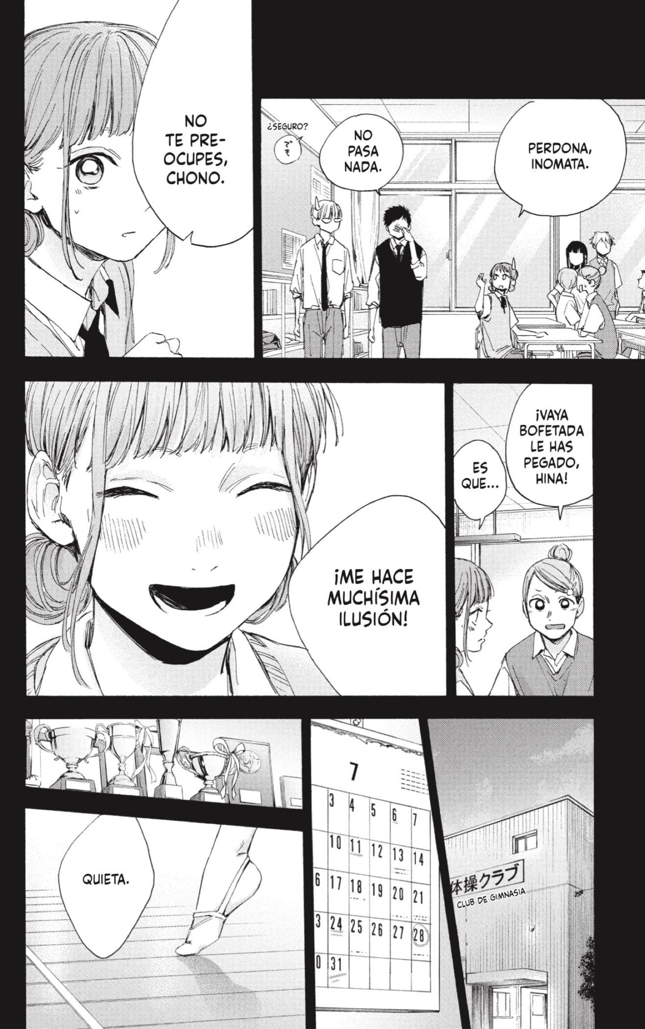 Ao no Hako Capitulo 30: Acercándonos página 14