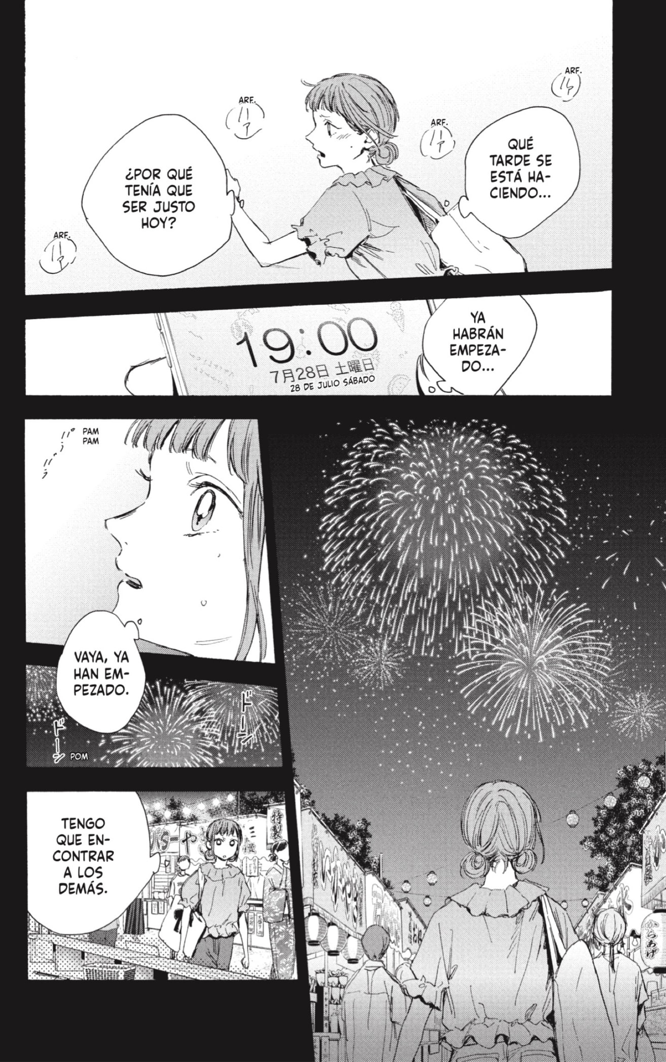 Ao no Hako Capitulo 30: Acercándonos página 16
