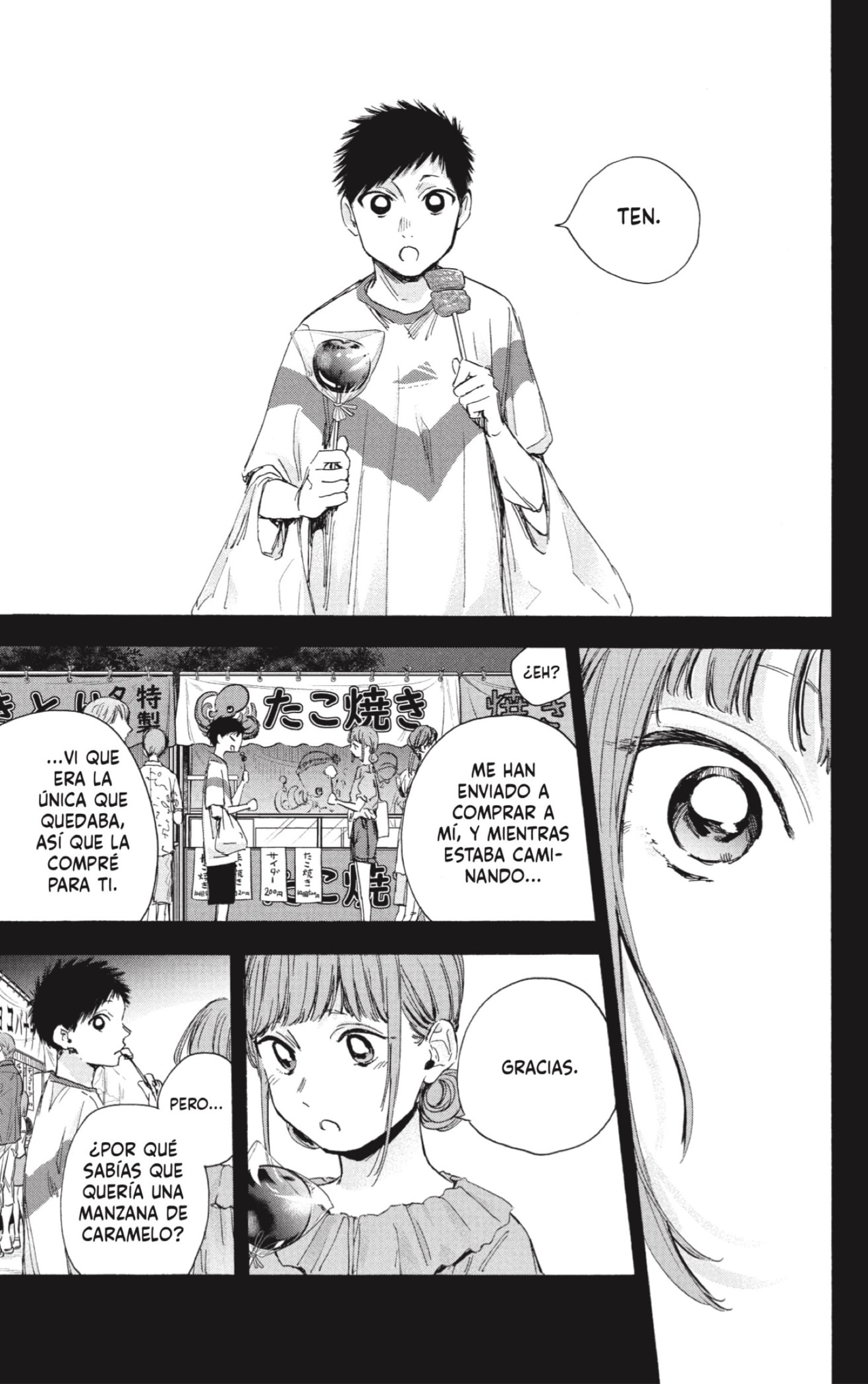 Ao no Hako Capitulo 30: Acercándonos página 19