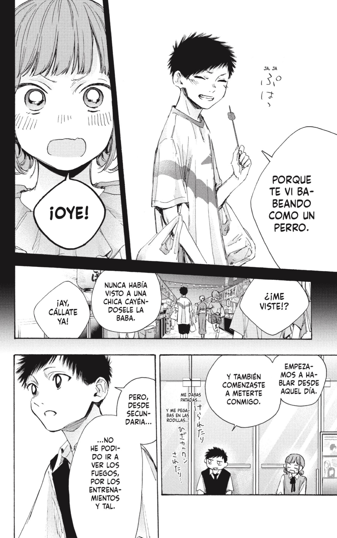 Ao no Hako Capitulo 30: Acercándonos página 20