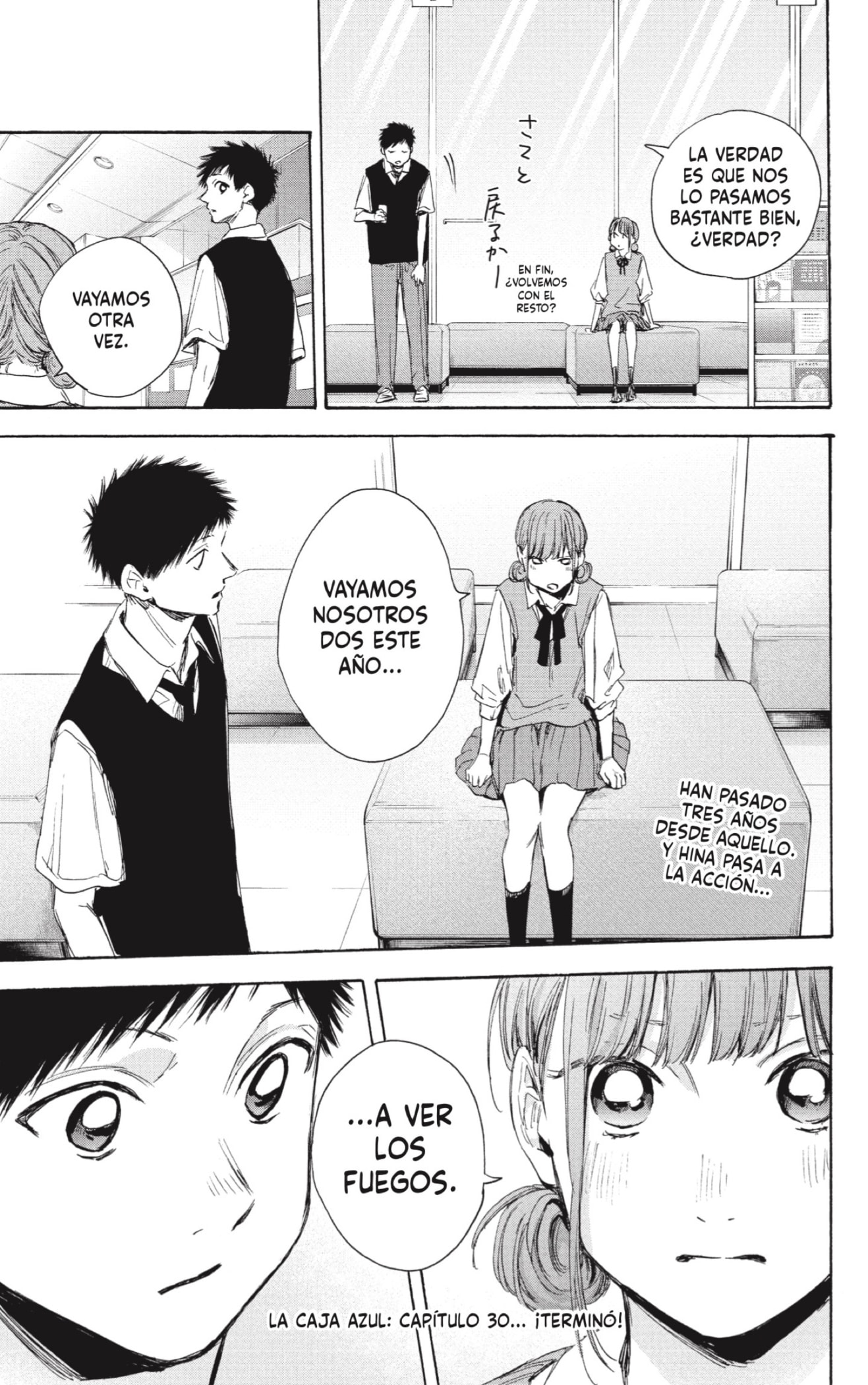 Ao no Hako Capitulo 30: Acercándonos página 21