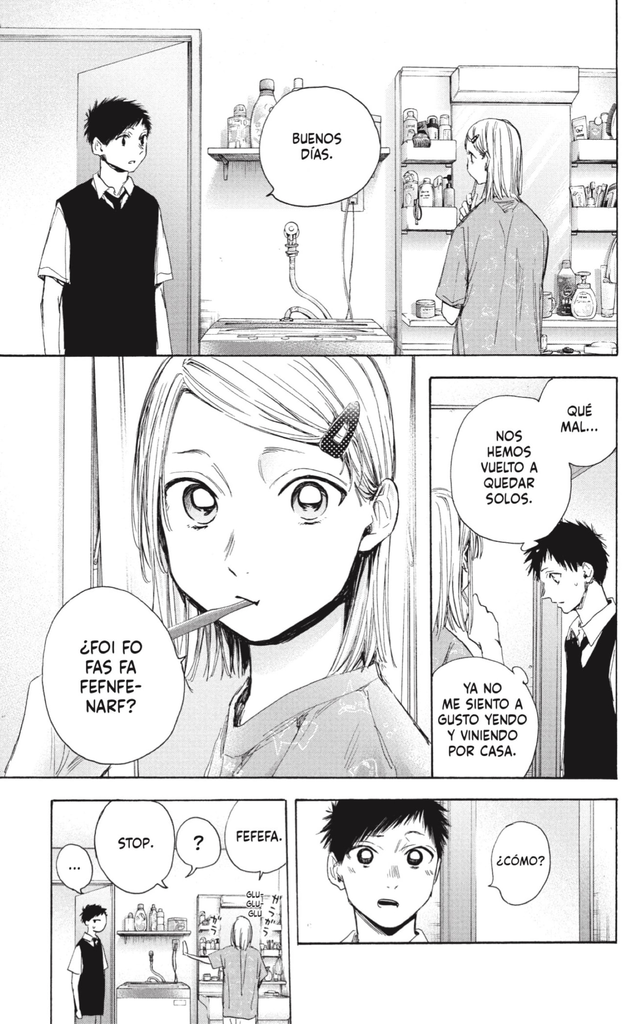 Ao no Hako Capitulo 30: Acercándonos página 3