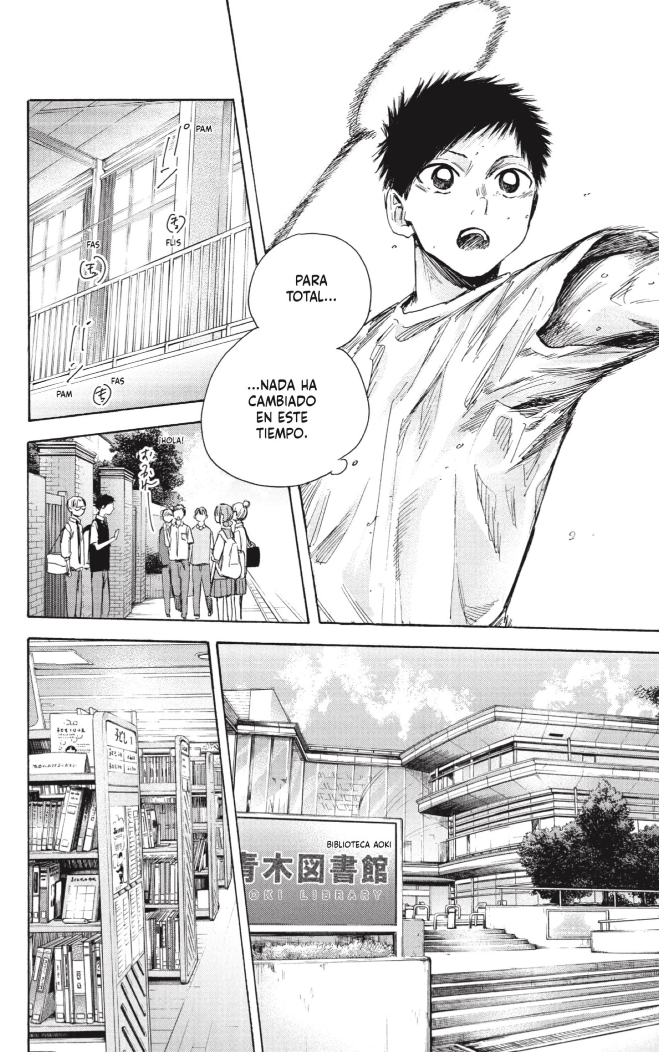 Ao no Hako Capitulo 30: Acercándonos página 6
