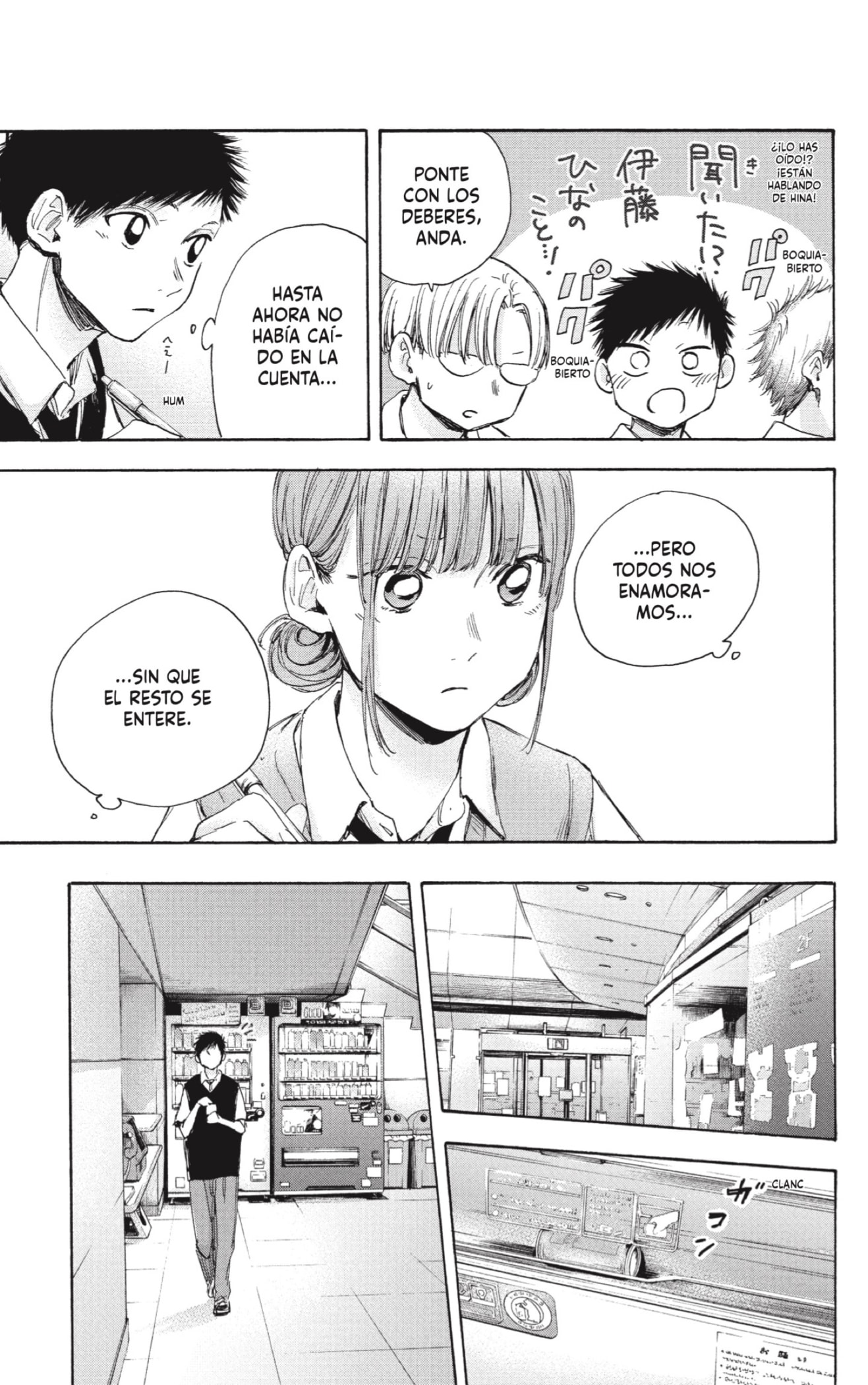 Ao no Hako Capitulo 30: Acercándonos página 9