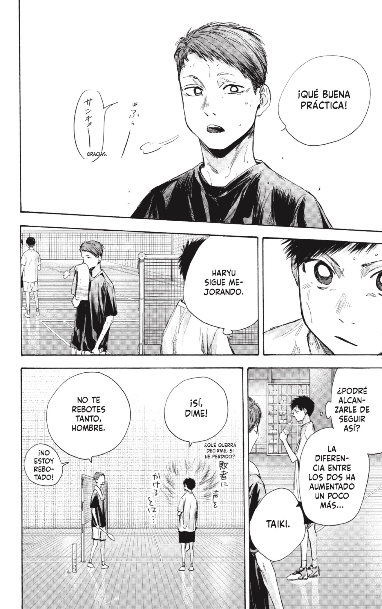 Ao no Hako Capitulo 31: ¿Es una cita? página 12