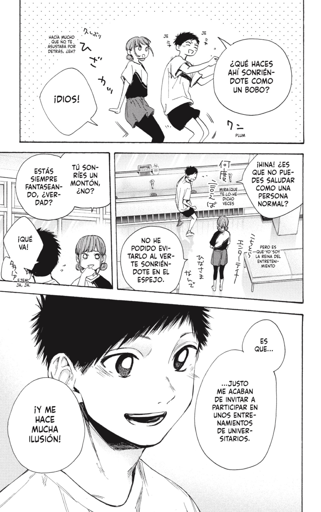 Ao no Hako Capitulo 31: ¿Es una cita? página 15