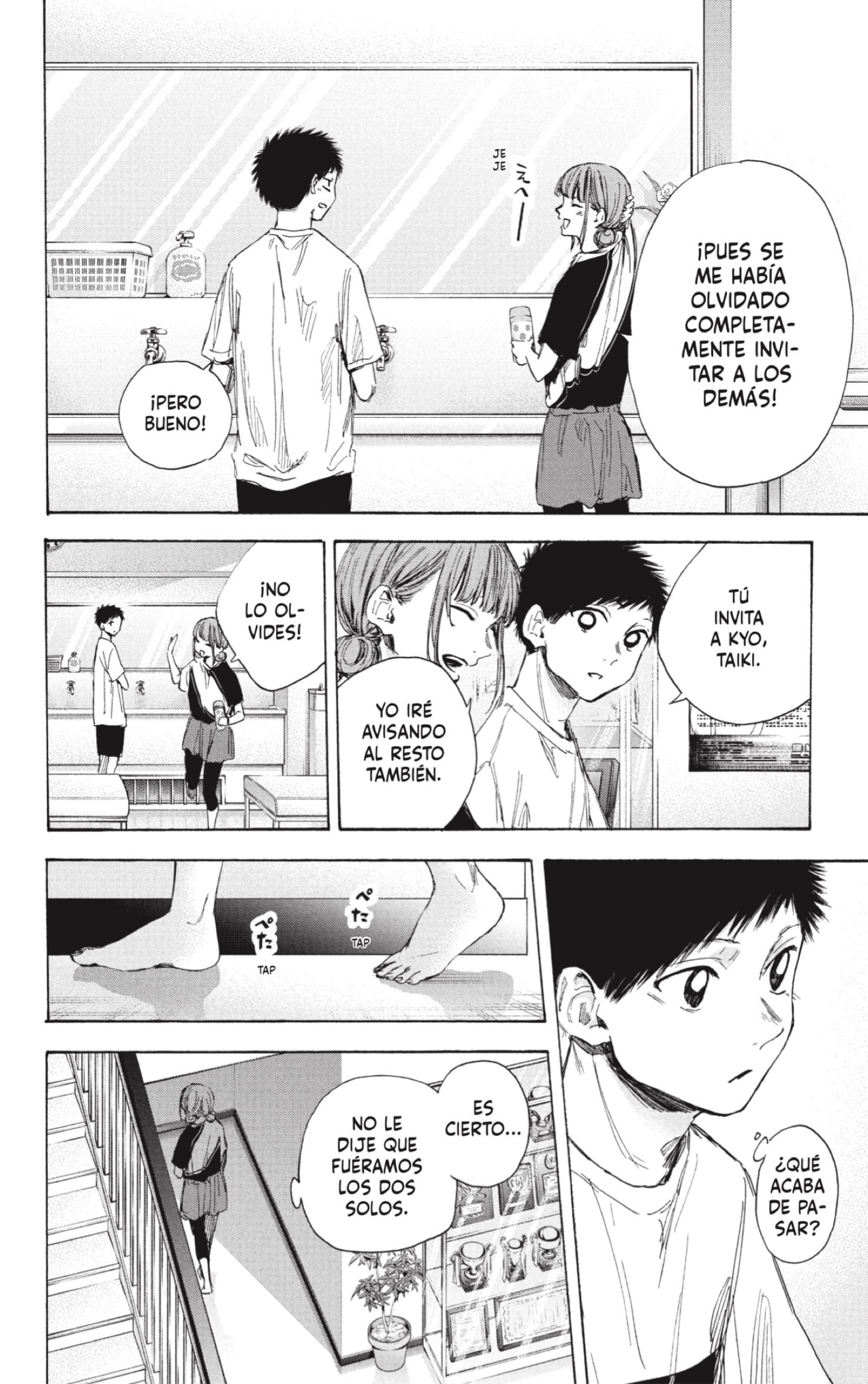 Ao no Hako Capitulo 31: ¿Es una cita? página 18