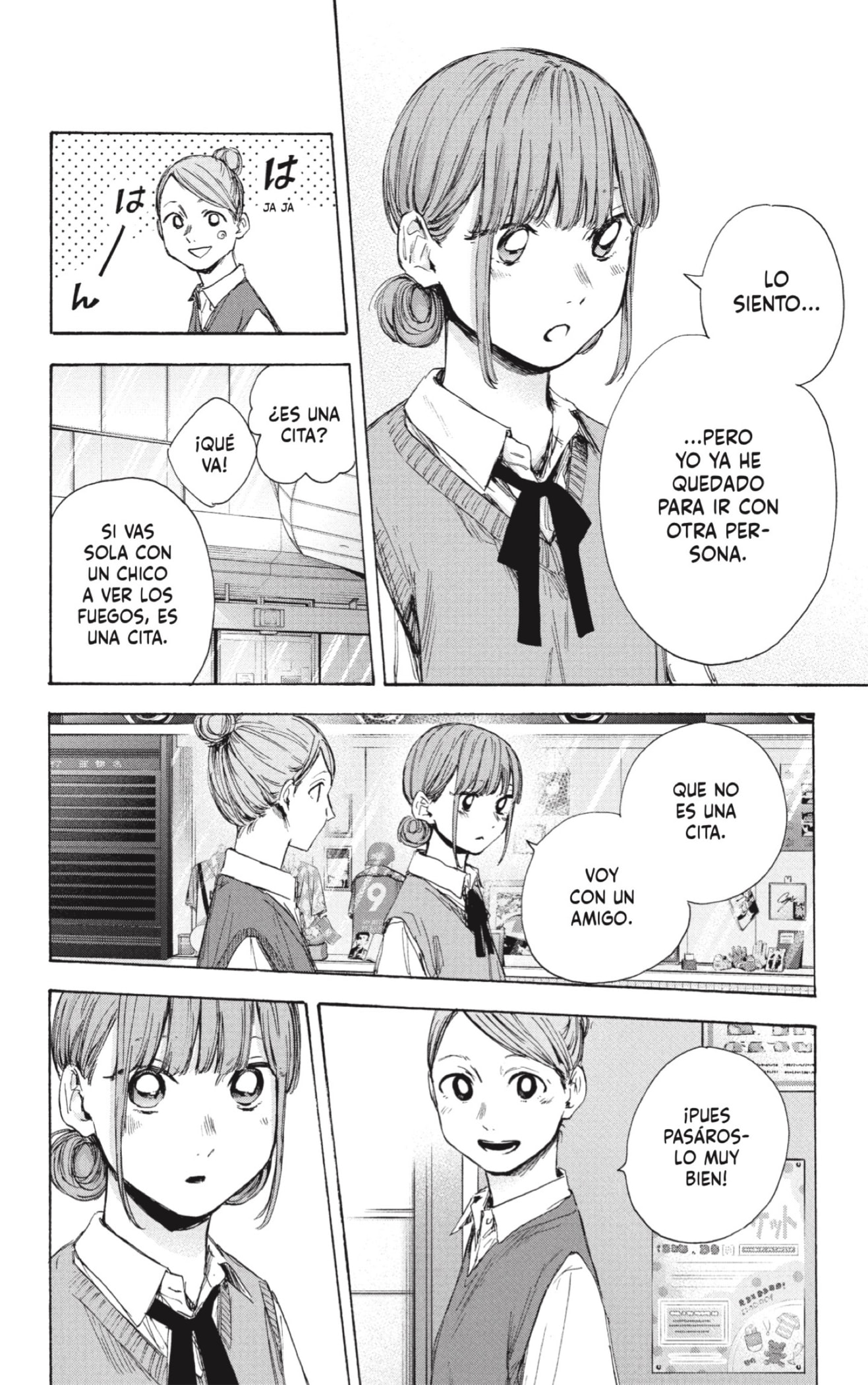 Ao no Hako Capitulo 31: ¿Es una cita? página 4