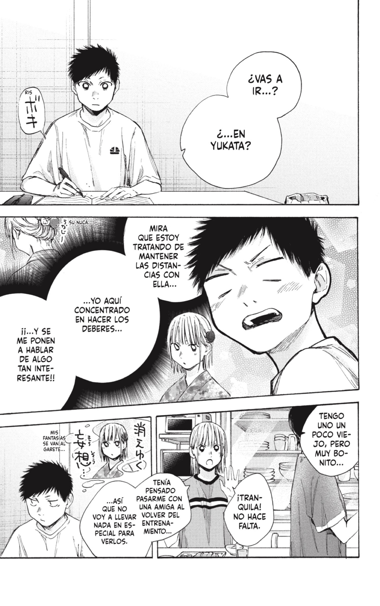 Ao no Hako Capitulo 31: ¿Es una cita? página 7