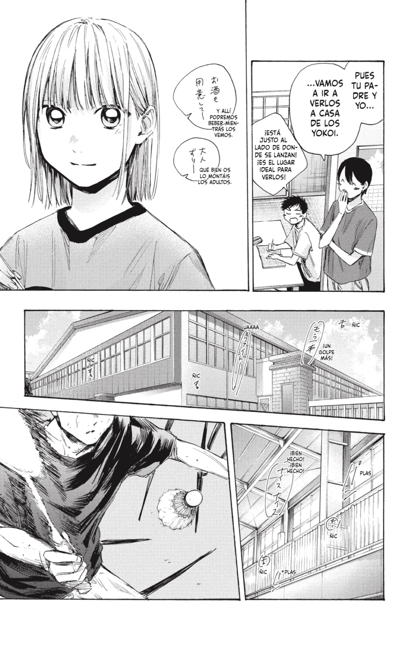 Ao no Hako Capitulo 31: ¿Es una cita? página 9