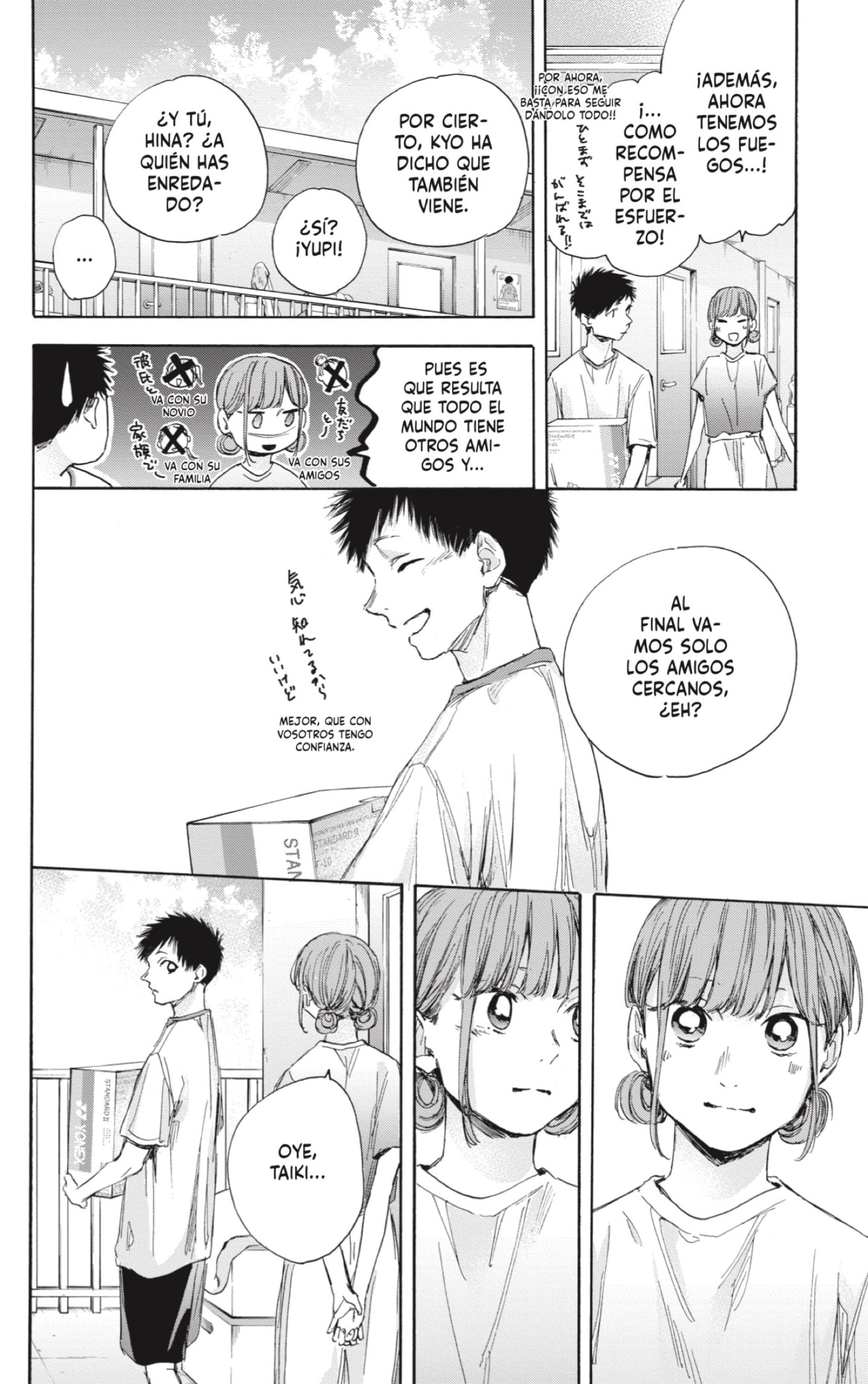 Ao no Hako Capitulo 32: ¡Patético! página 10