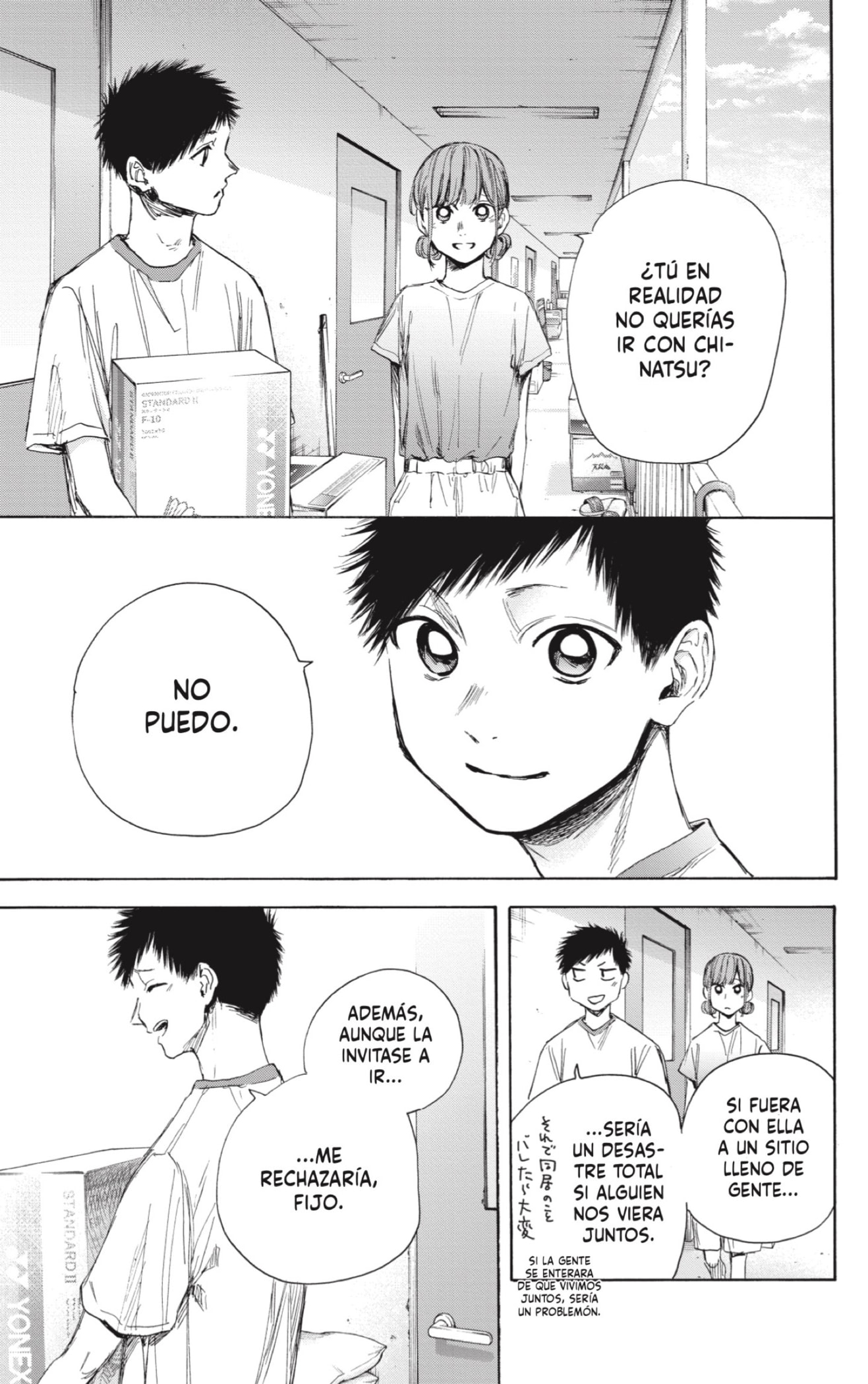 Ao no Hako Capitulo 32: ¡Patético! página 11