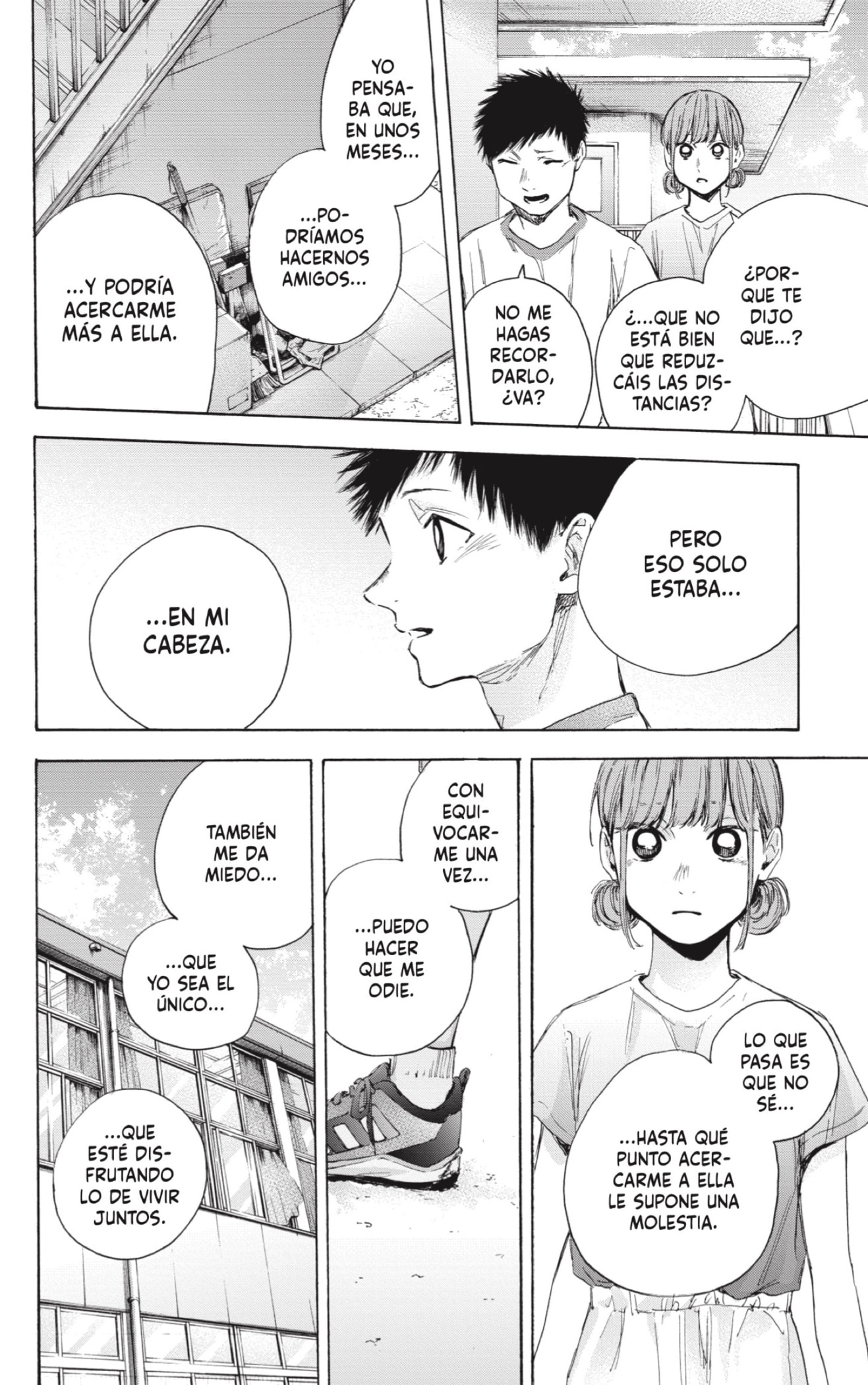 Ao no Hako Capitulo 32: ¡Patético! página 12