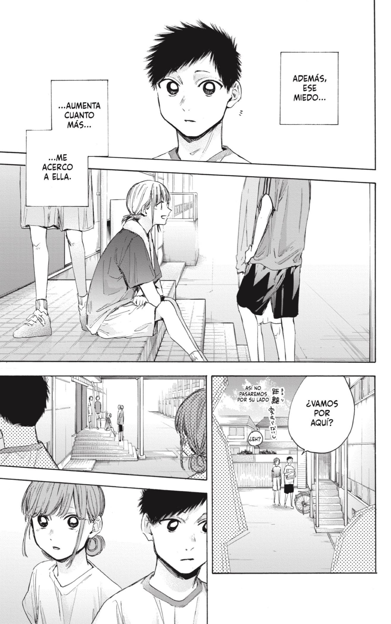 Ao no Hako Capitulo 32: ¡Patético! página 13