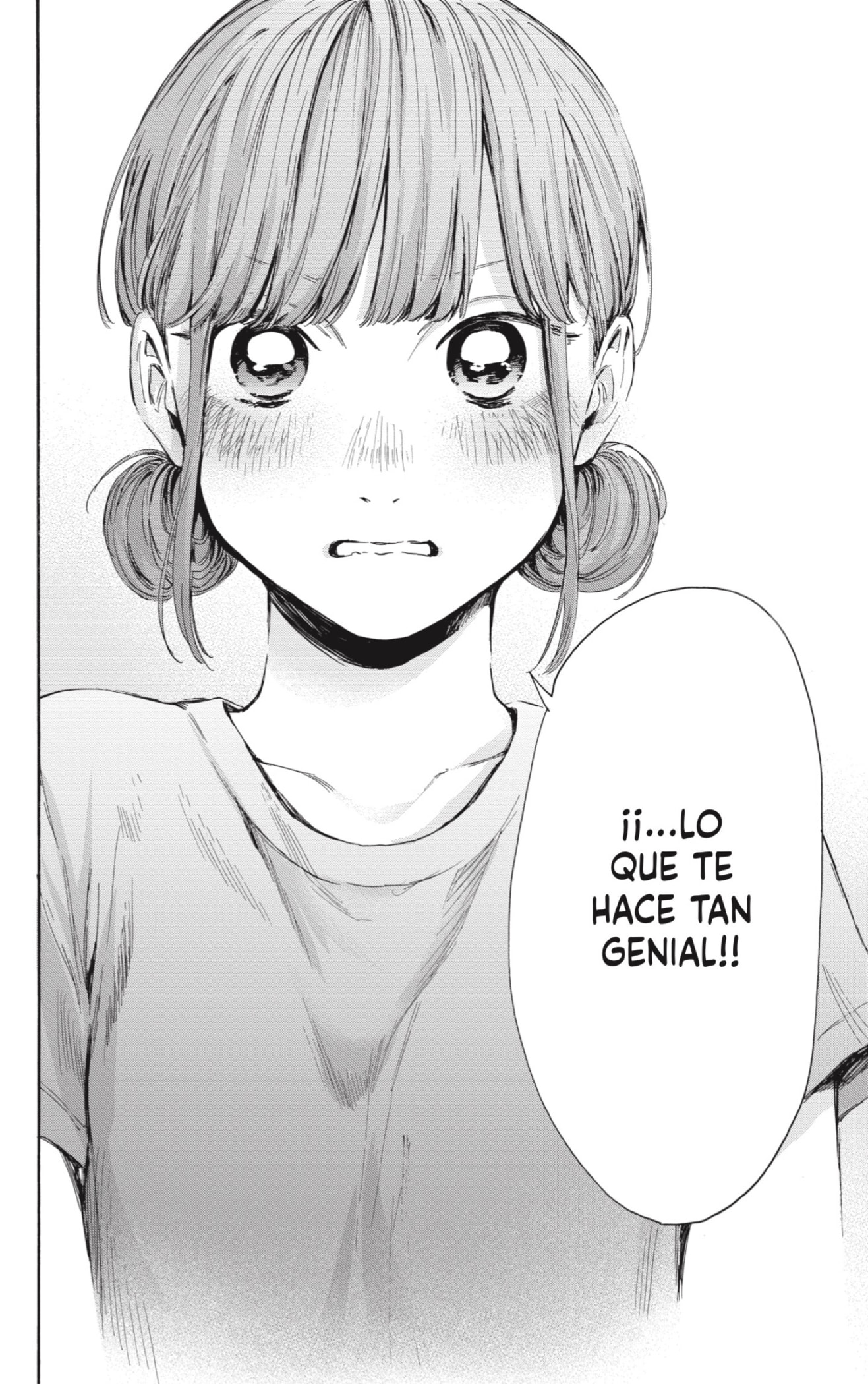 Ao no Hako Capitulo 32: ¡Patético! página 16