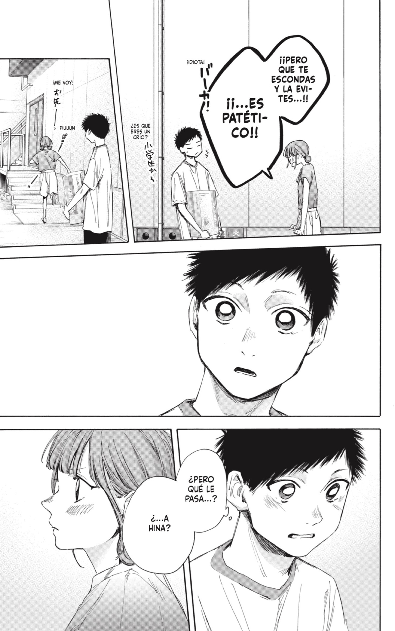 Ao no Hako Capitulo 32: ¡Patético! página 17