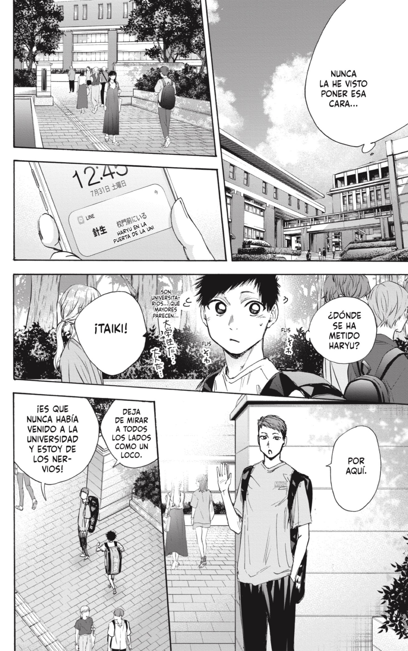 Ao no Hako Capitulo 32: ¡Patético! página 18