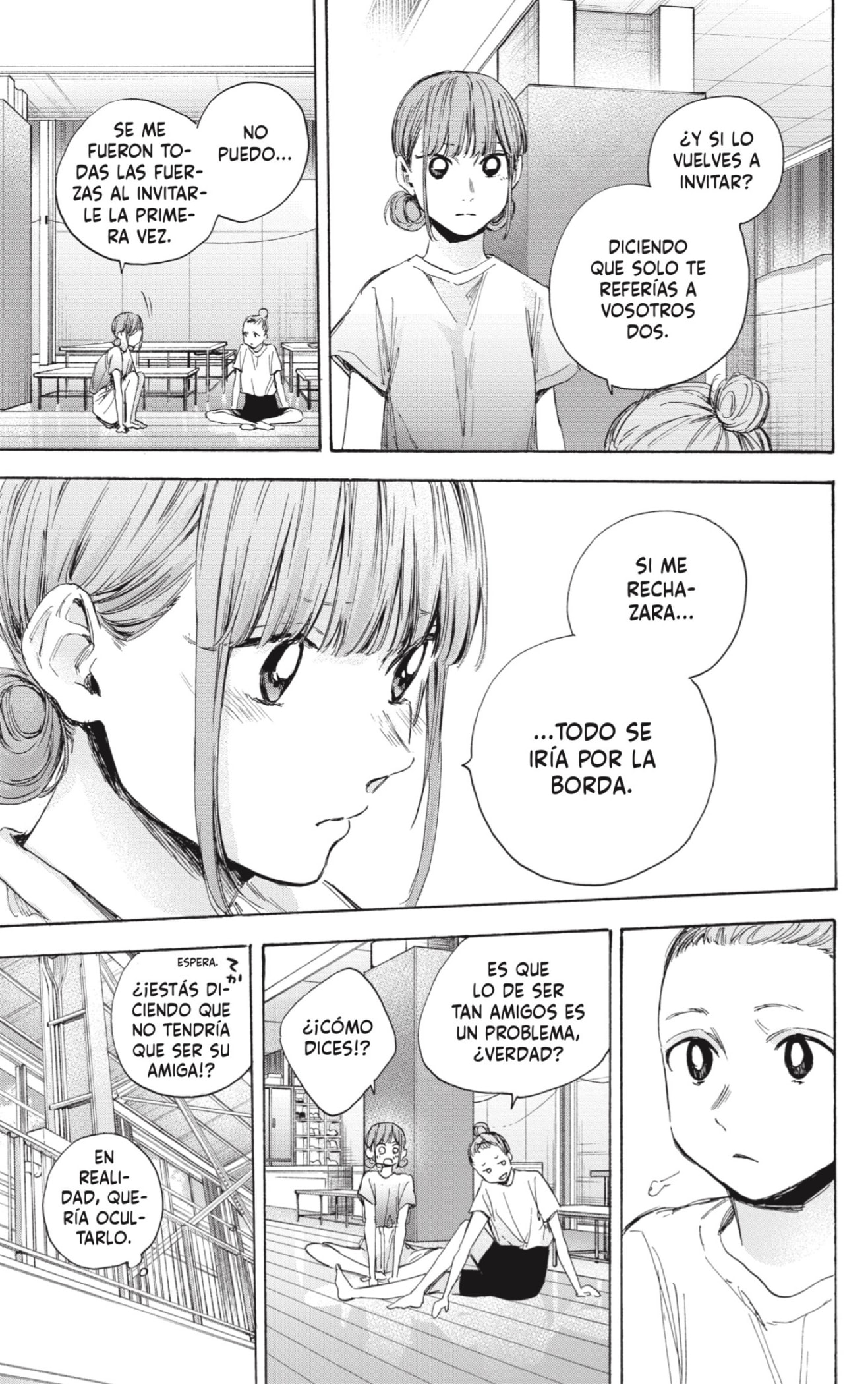 Ao no Hako Capitulo 32: ¡Patético! página 5