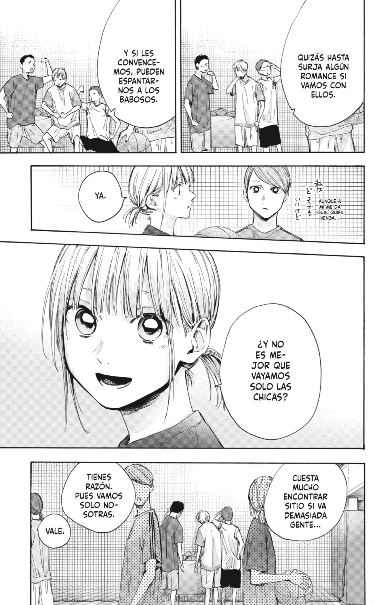 Ao no Hako Capitulo 32: ¡Patético! página 7