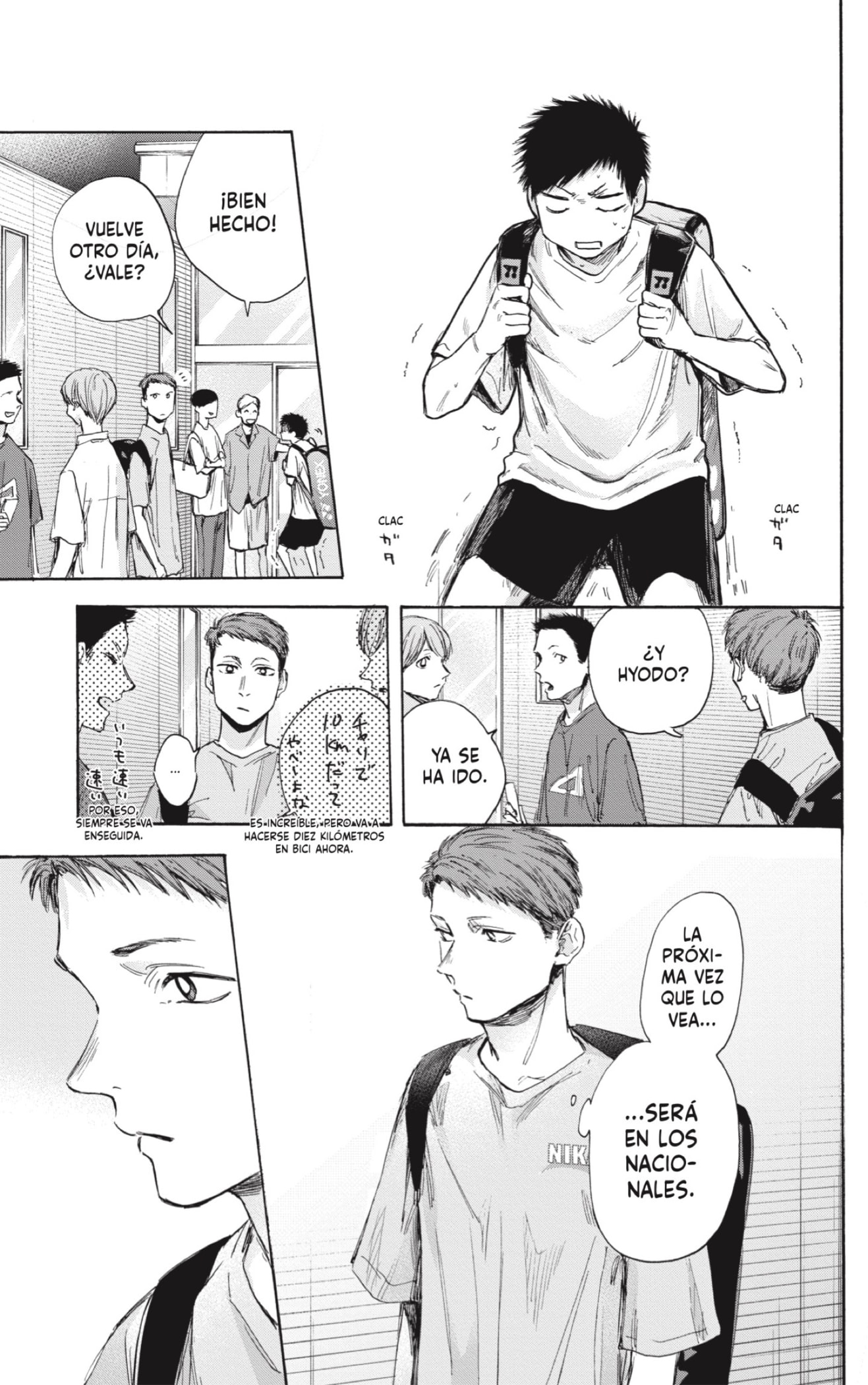 Ao no Hako Capitulo 33: Cuando el perdedor gana página 11