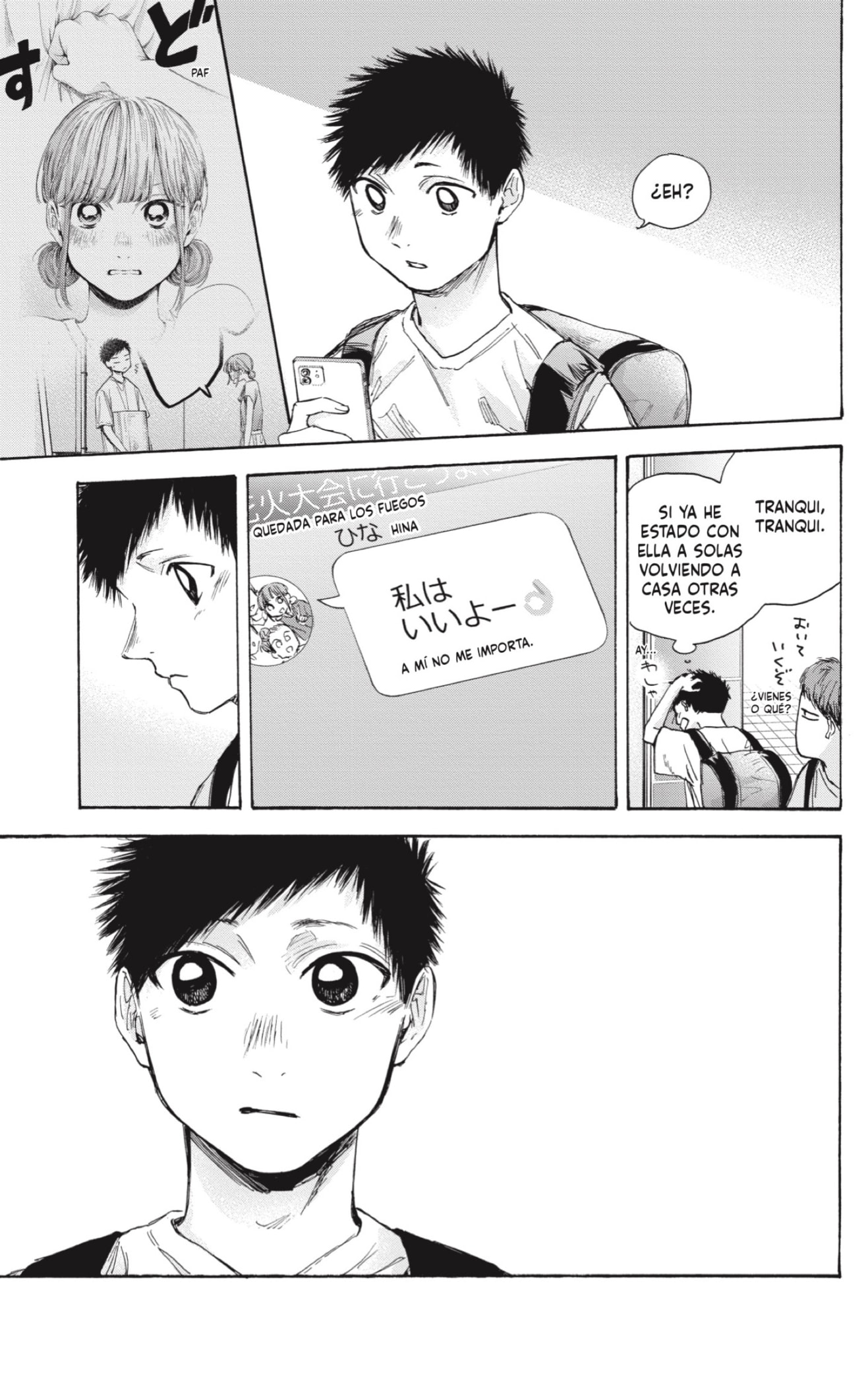 Ao no Hako Capitulo 33: Cuando el perdedor gana página 13
