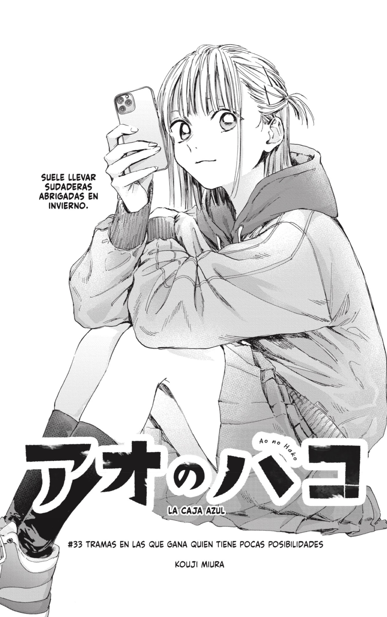 Ao no Hako Capitulo 33: Cuando el perdedor gana página 2