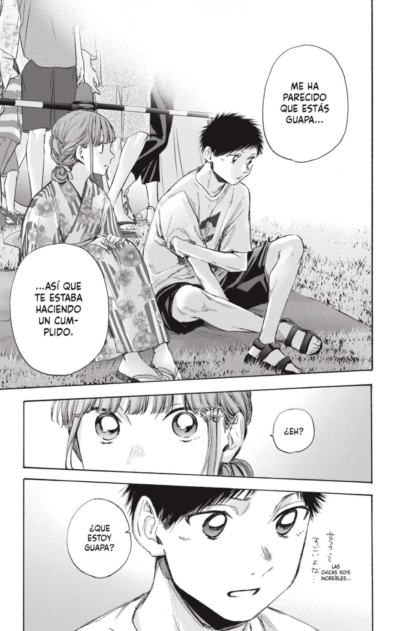 Ao no Hako Capitulo 34: Chicas página 13