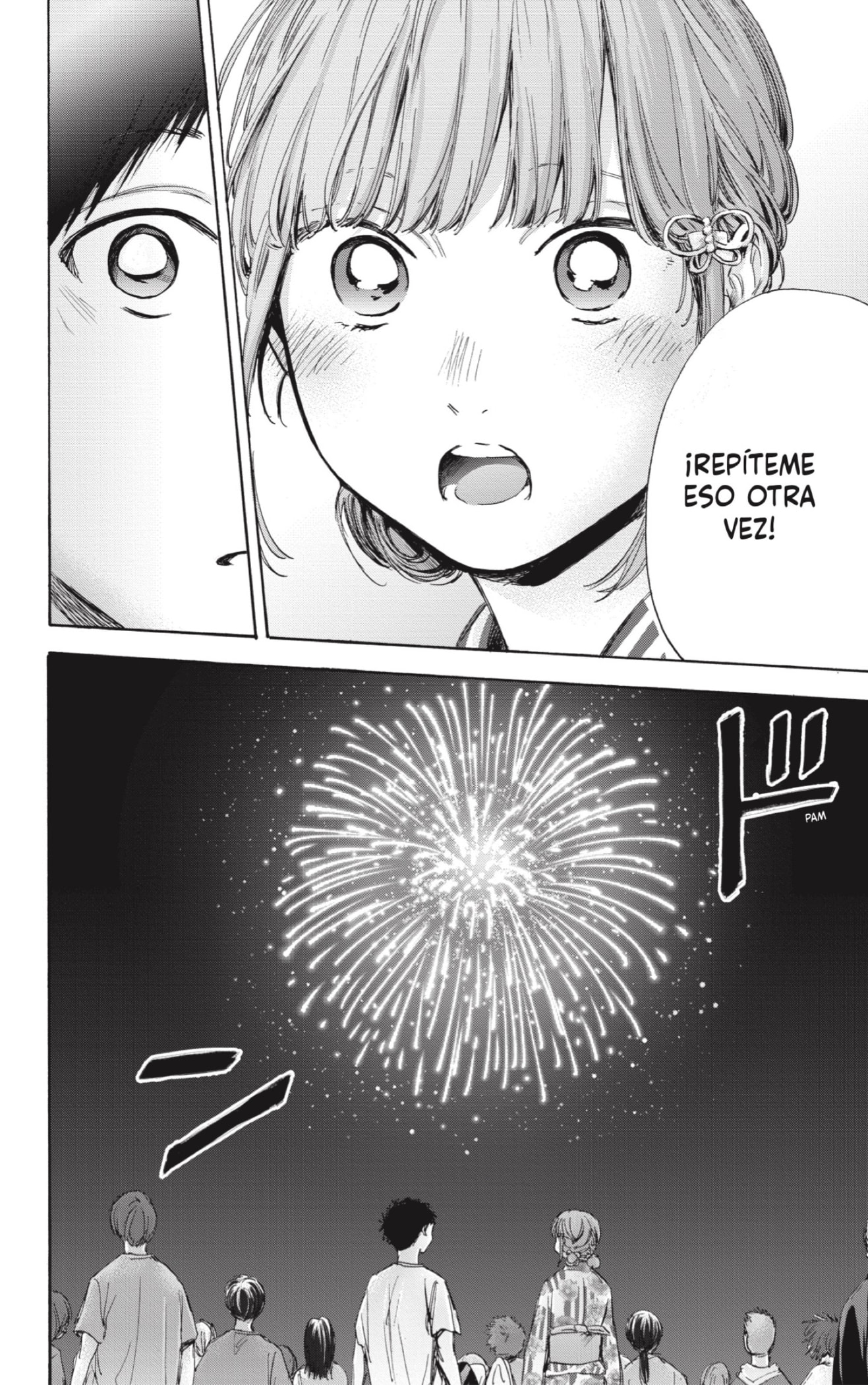 Ao no Hako Capitulo 34: Chicas página 14