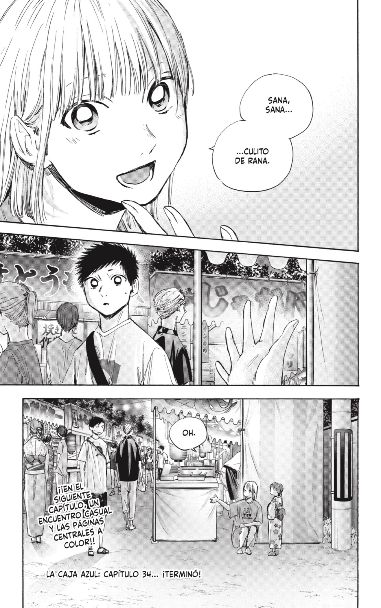 Ao no Hako Capitulo 34: Chicas página 19