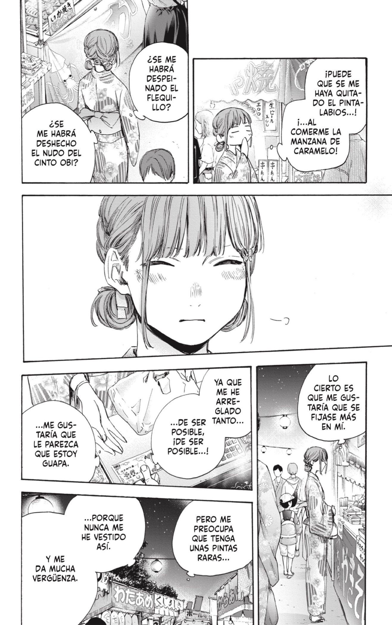 Ao no Hako Capitulo 34: Chicas página 6