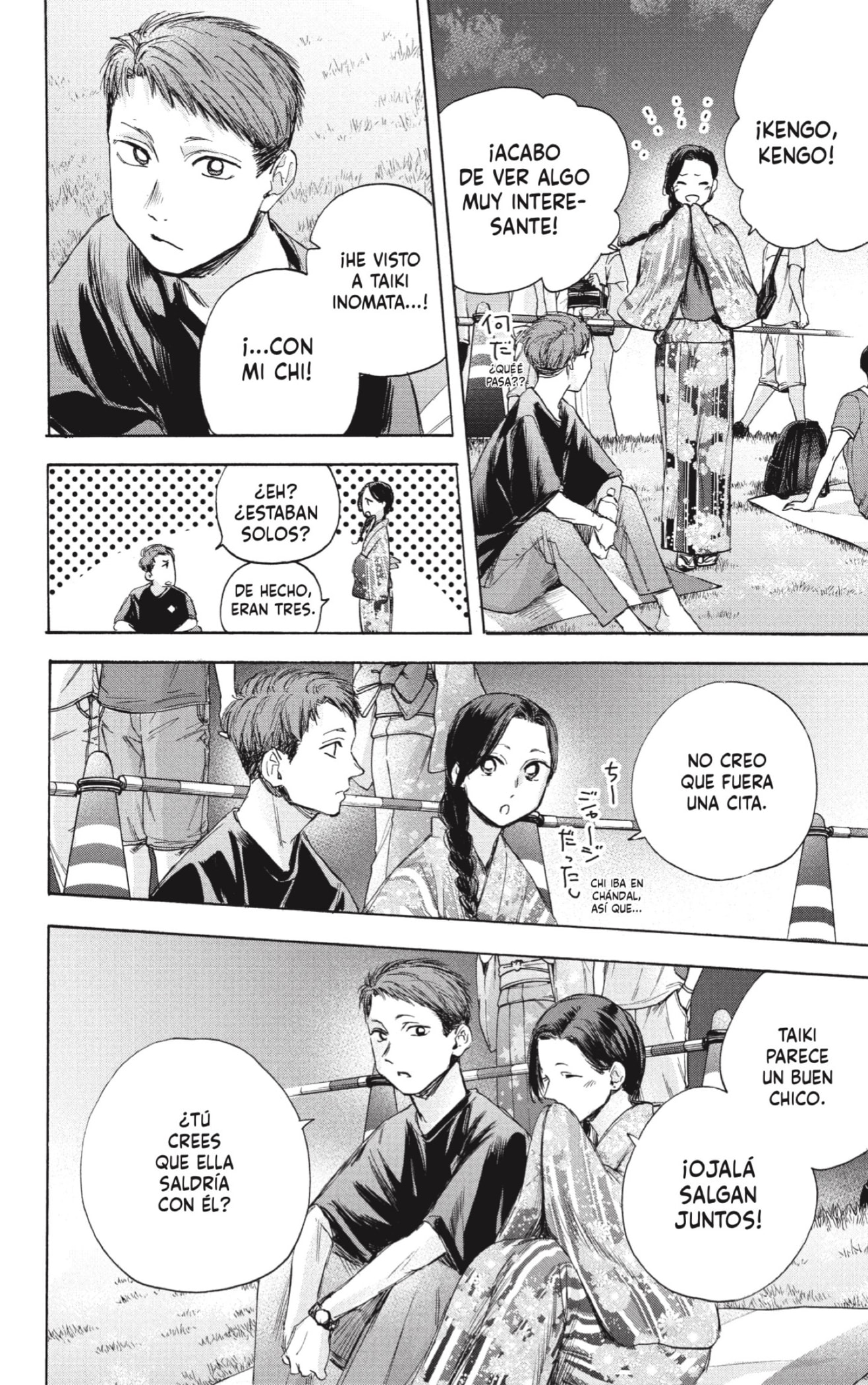Ao no Hako Capitulo 35: Algo interesante página 14