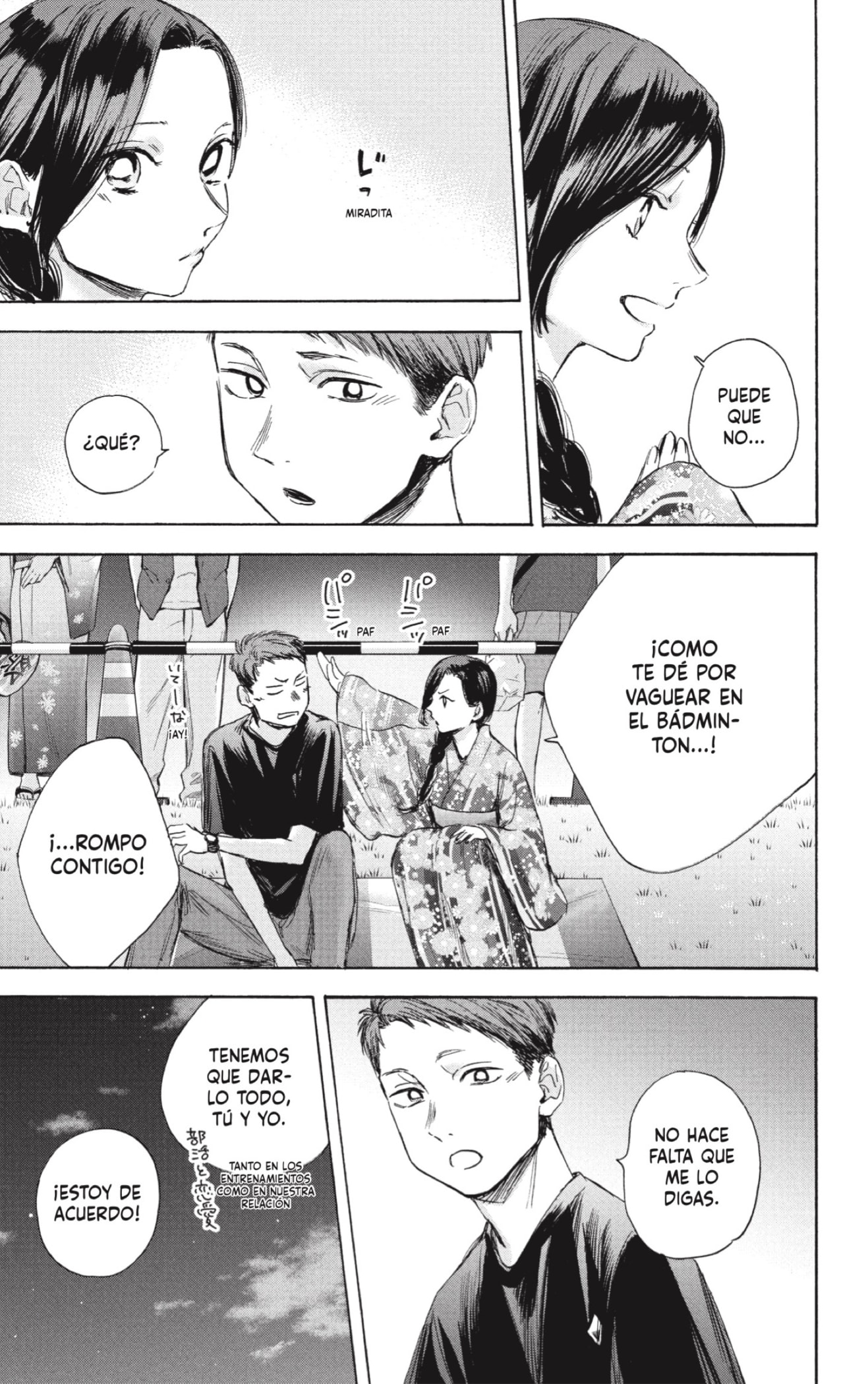 Ao no Hako Capitulo 35: Algo interesante página 15