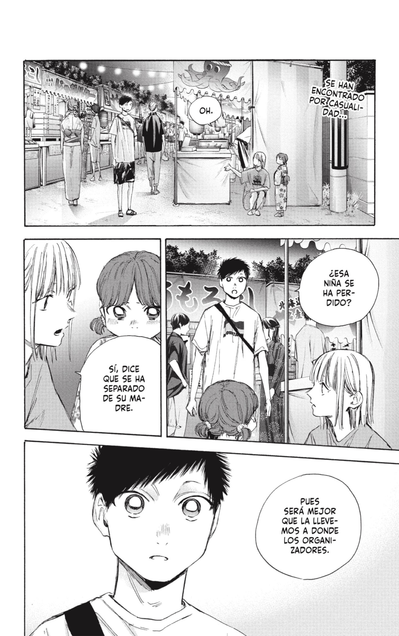 Ao no Hako Capitulo 35: Algo interesante página 2
