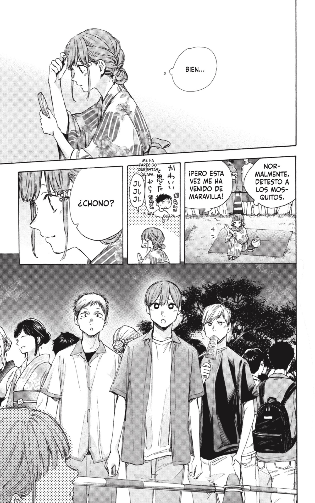 Ao no Hako Capitulo 35: Algo interesante página 5