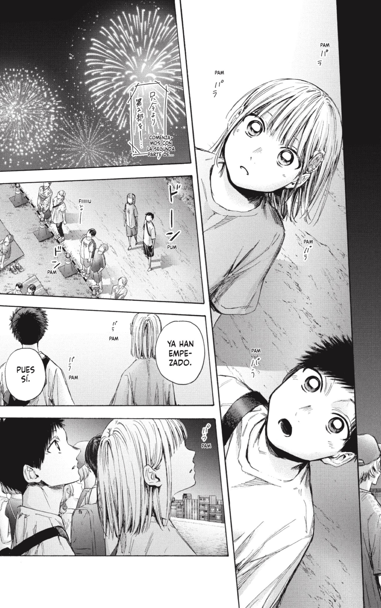 Ao no Hako Capitulo 36: Será mejor que regreses. página 11