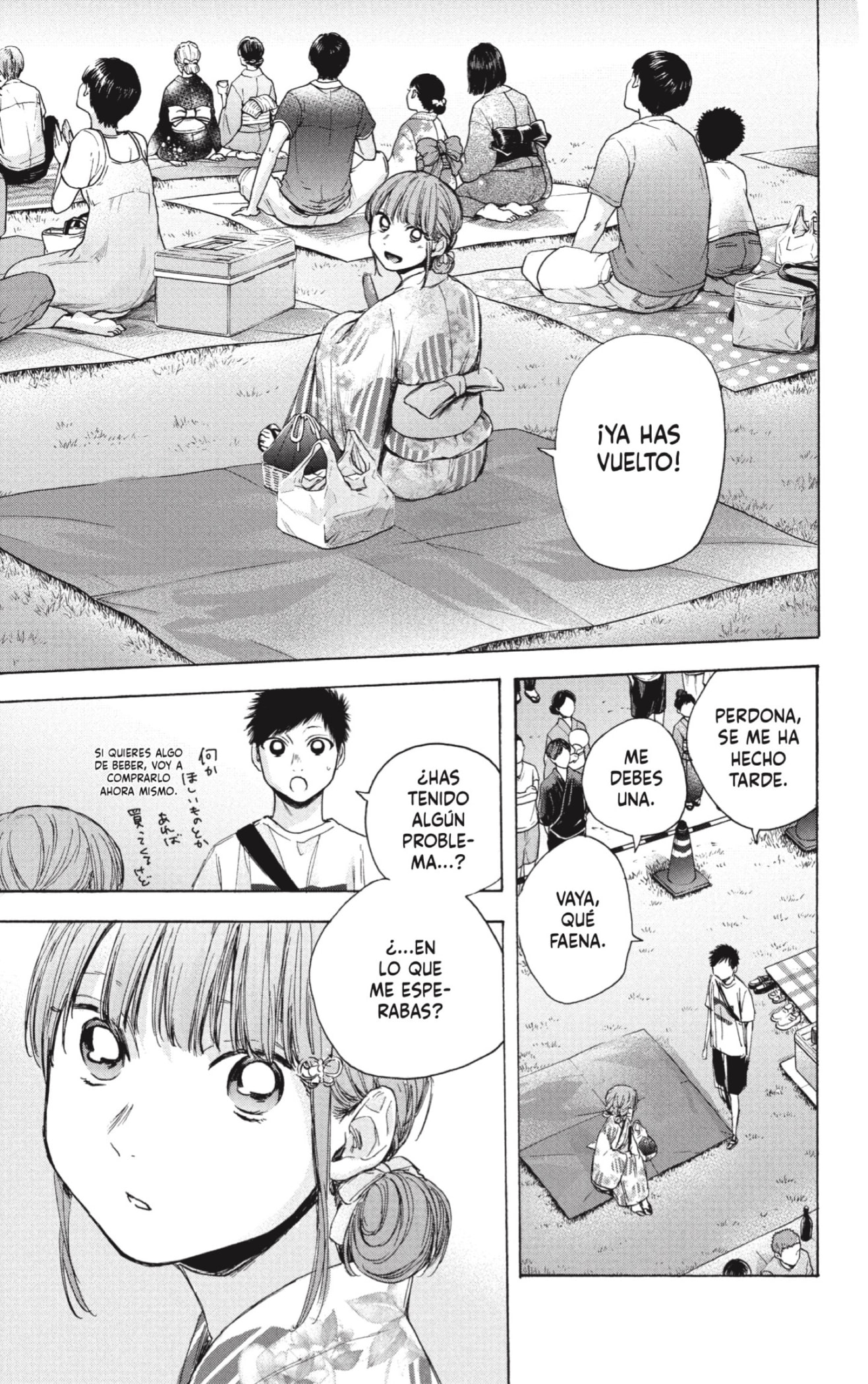 Ao no Hako Capitulo 36: Será mejor que regreses. página 15