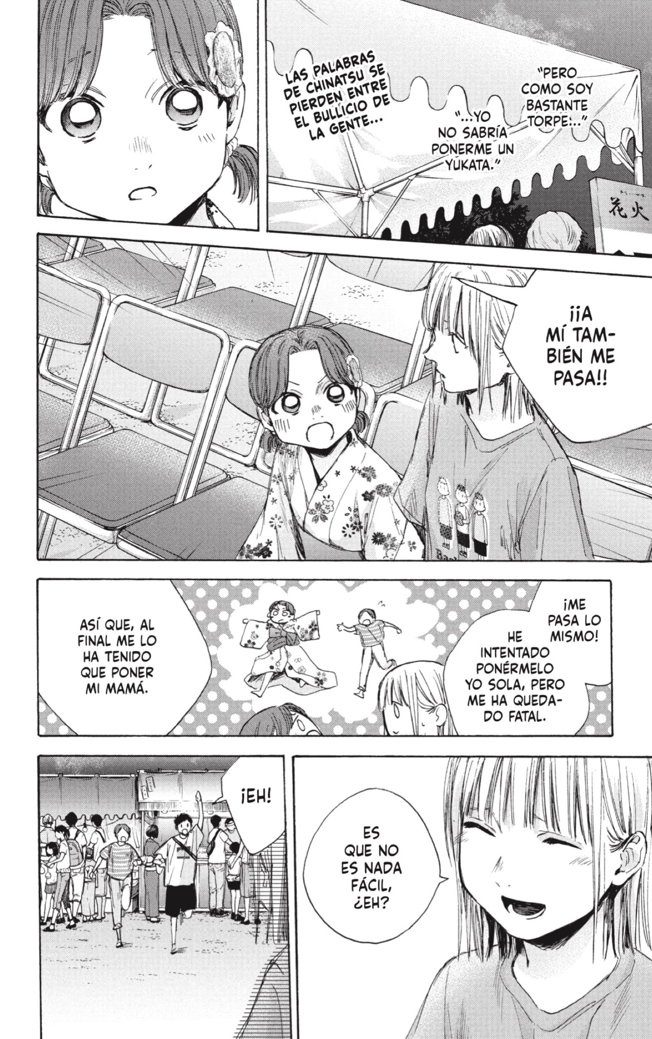 Ao no Hako Capitulo 36: Será mejor que regreses. página 2