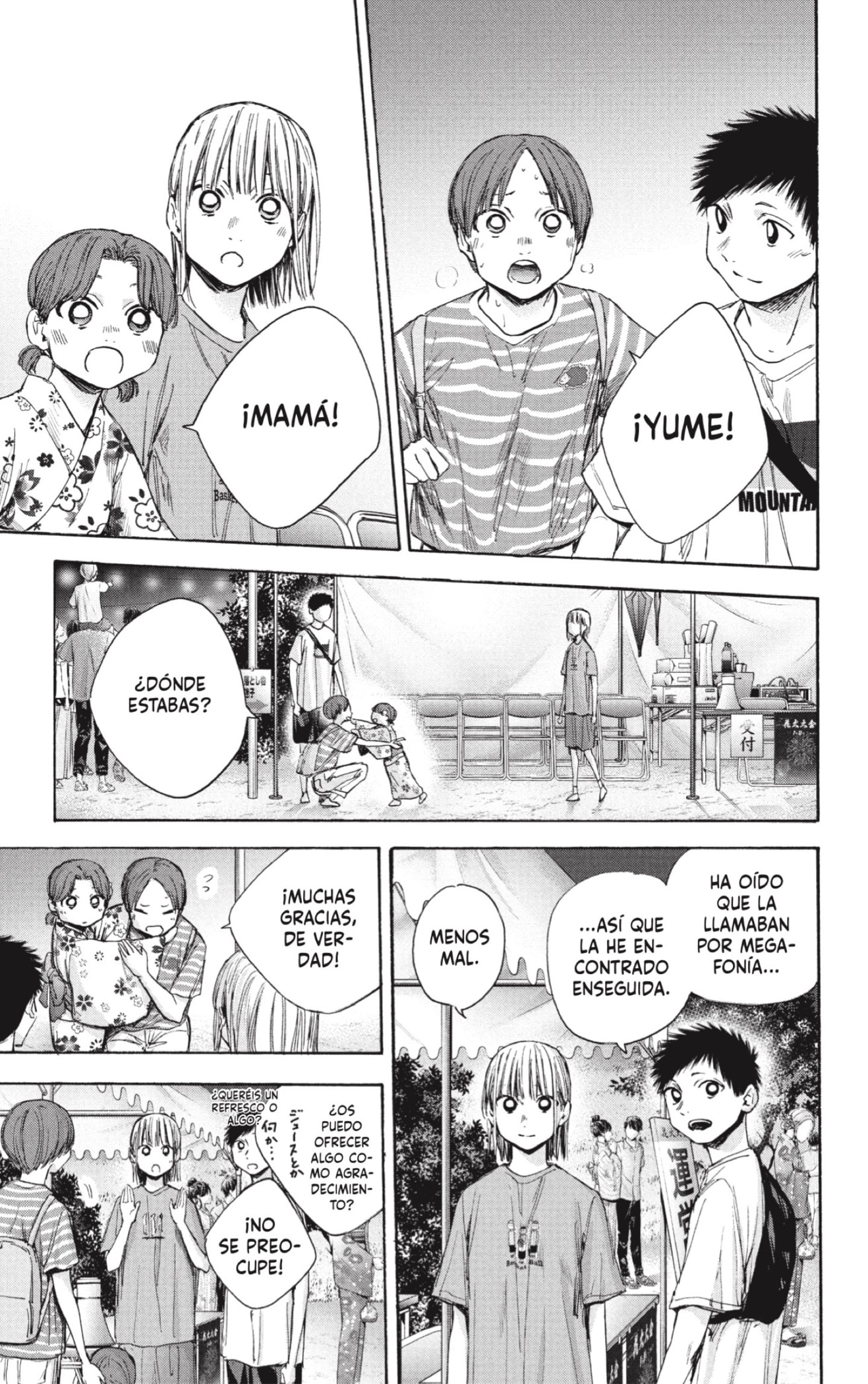 Ao no Hako Capitulo 36: Será mejor que regreses. página 3