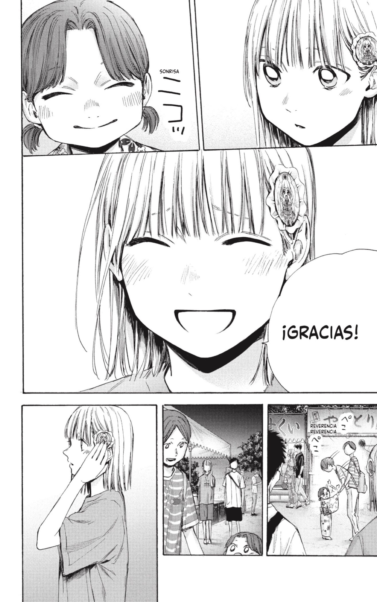 Ao no Hako Capitulo 36: Será mejor que regreses. página 6