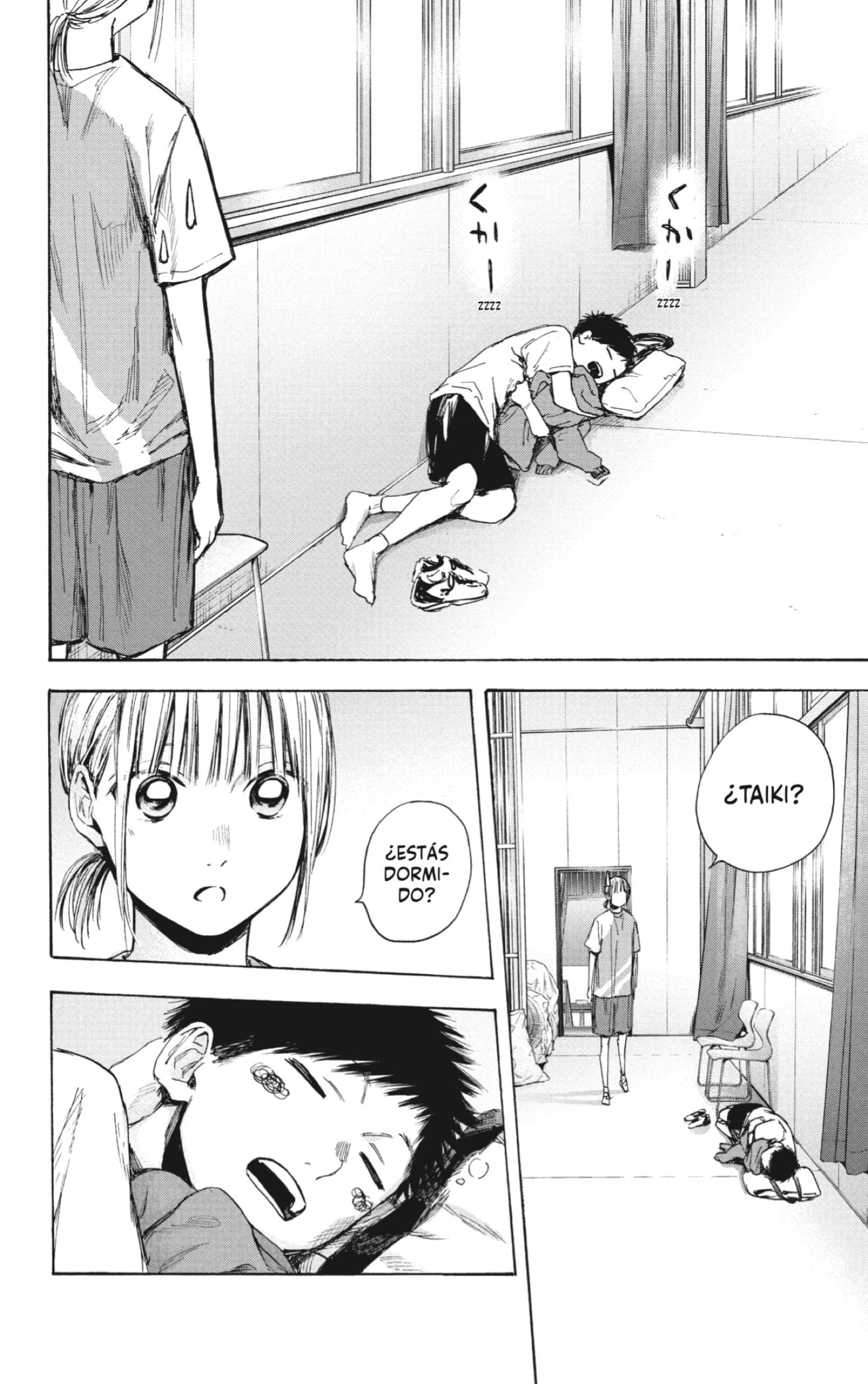 Ao no Hako Capitulo 37: "¡Holaaaa!" página 10