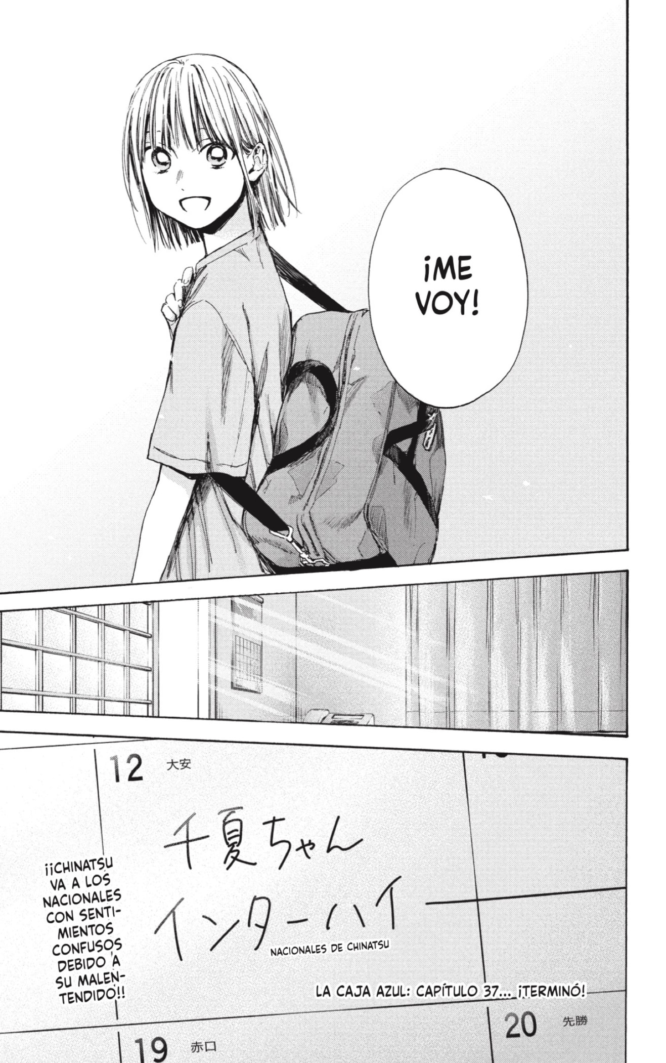 Ao no Hako Capitulo 37: "¡Holaaaa!" página 19