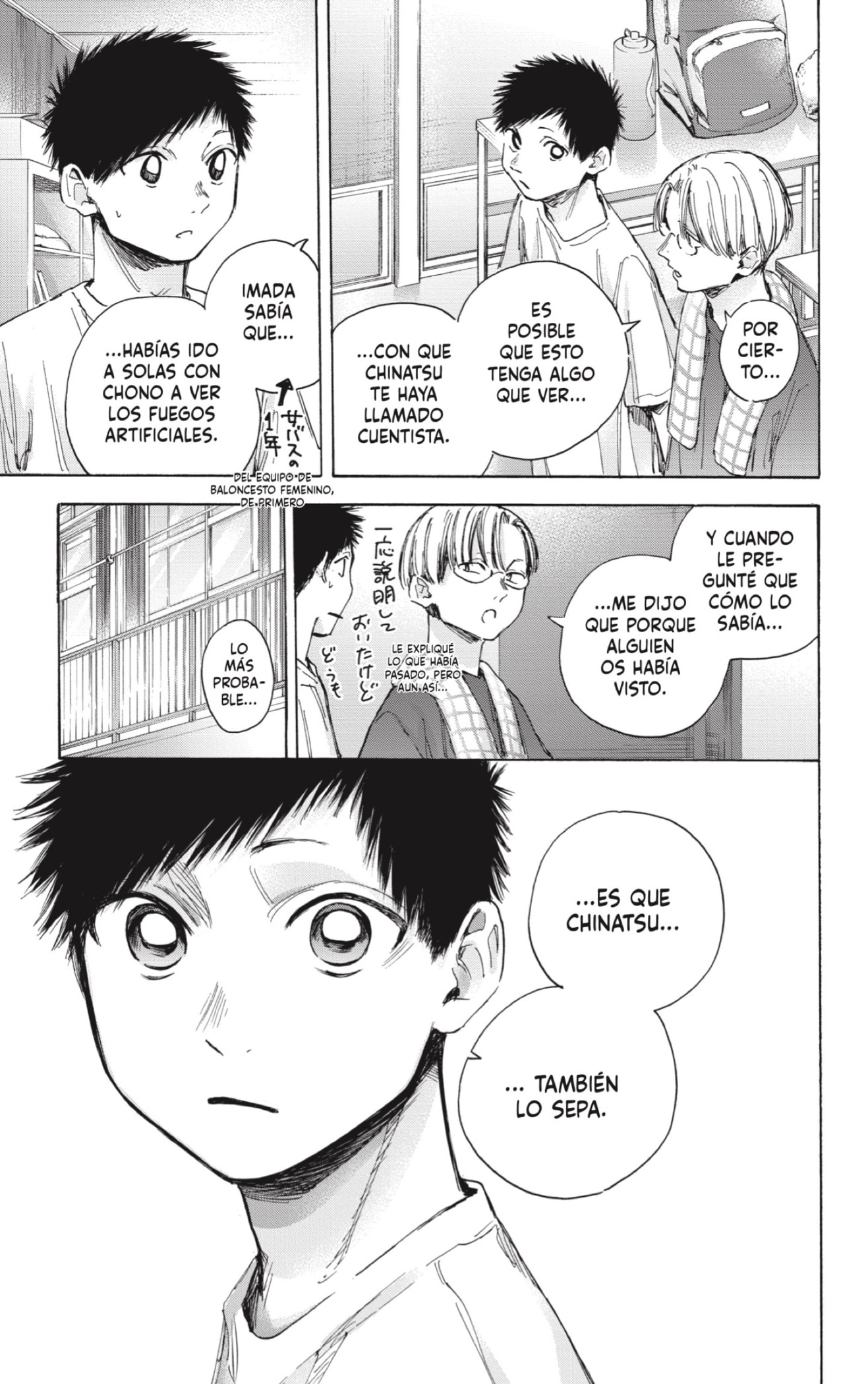 Ao no Hako Capitulo 38: Sabes coquetear ¿eh? página 9