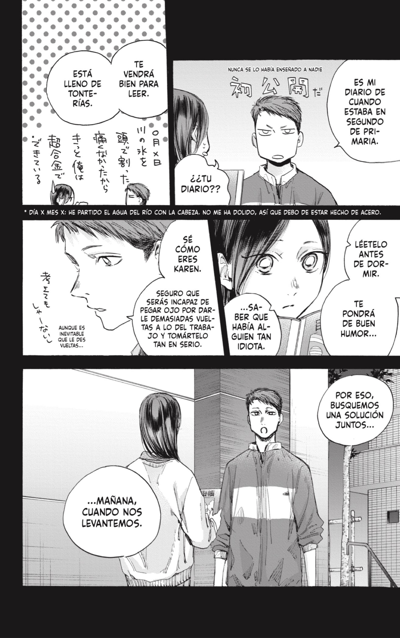 Ao no Hako Capitulo 39: Fase de prueba. página 10